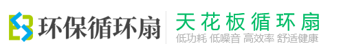 四川省成都市金牛区确朋消防股份有限公司